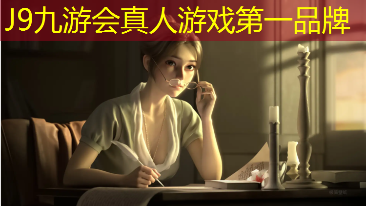 J9九游会真人游戏第一品牌：朝阳区新国标塑胶跑道报价