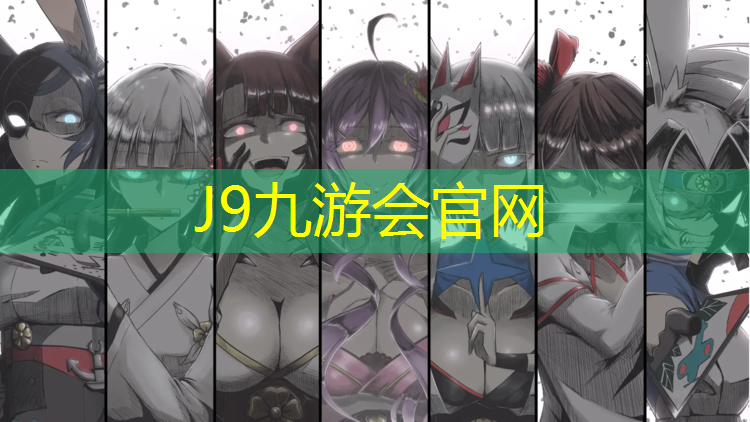 J9九游会真人游戏第一品牌：跑步机跑带不转怎么回事