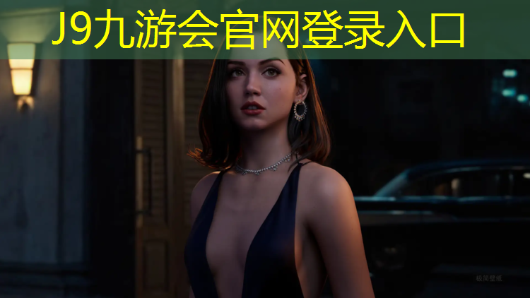 J9九游会真人游戏第一品牌：跑步机配件在哪里买