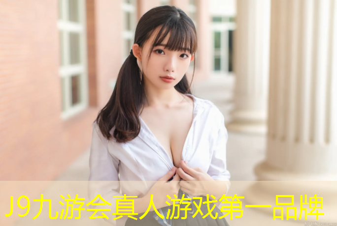 J9九游会官网登录入口：家用引体臂屈伸单双杠训练器