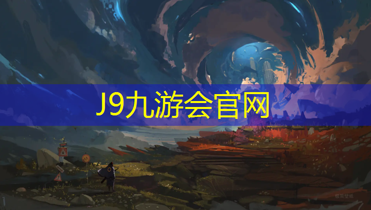 J9九游会真人游戏第一品牌：家用健身单双杠多少钱一次