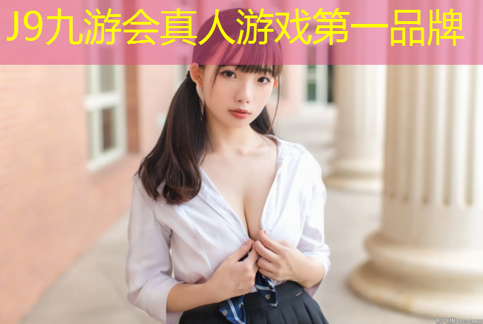 J9九游会官网登录入口：自制双杠的尺寸直径是多少厘米