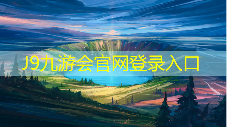 J9九游会官网：瑜伽垫用来健身