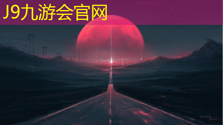 J9九游会官网登录入口：体操球表演亚运会