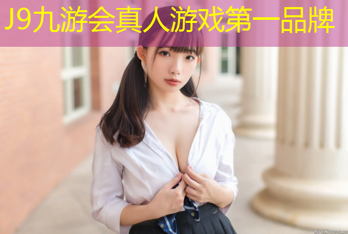 J9九游会官网：网球网的修理