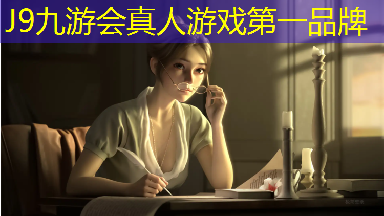 J9九游会真人游戏第一品牌：塑胶跑道怎么去除印