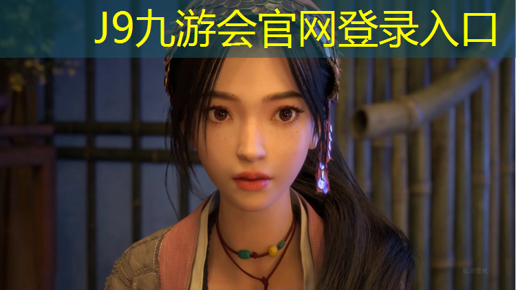 J9九游会官网：体操垫怎么练腹肌