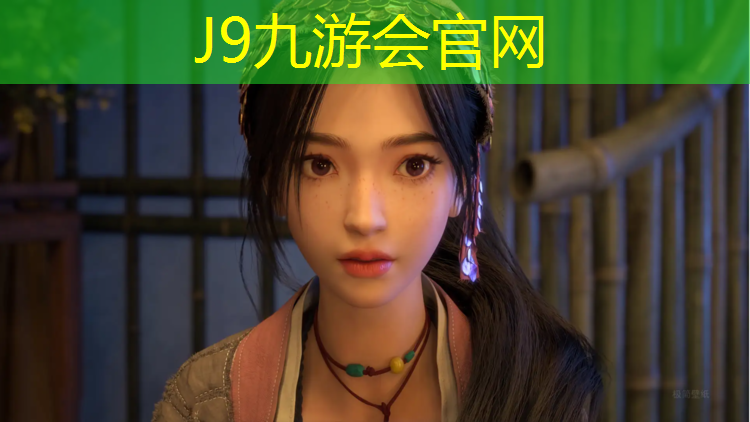 J9九游会真人游戏第一品牌：顺义哪有塑胶跑道