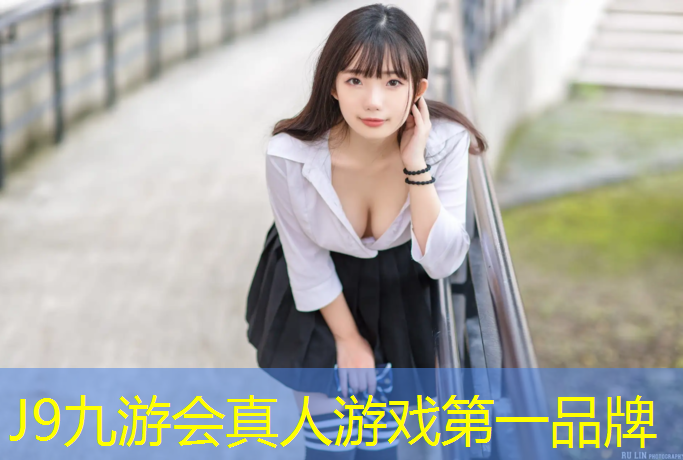 J9九游会真人游戏第一品牌：体操垫一块多少米_
