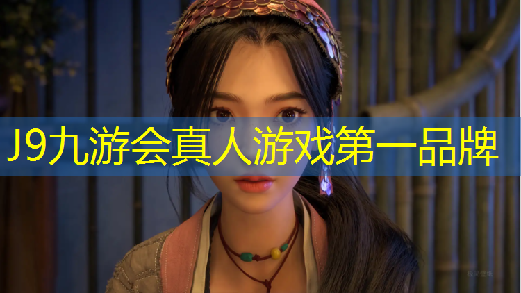 J9九游会真人游戏第一品牌：扬州塑胶跑道哪种好点呢_
