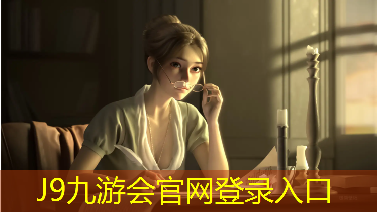 J9九游会官网登录入口：淮安景观塑胶跑道划线