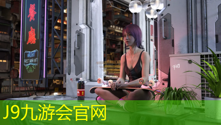 J9九游会真人游戏第一品牌：塑胶跑道刺鼻