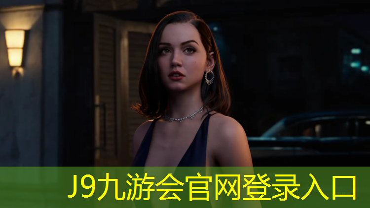 J9九游会官网：思贤公园塑胶跑道