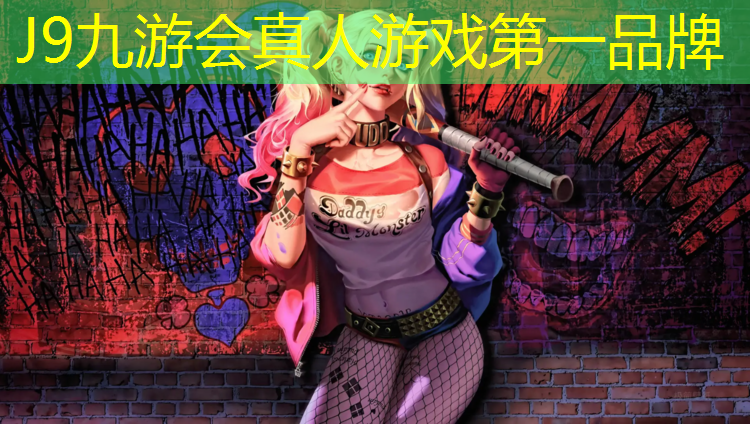 J9九游会真人游戏第一品牌：如何整理跆拳道护具