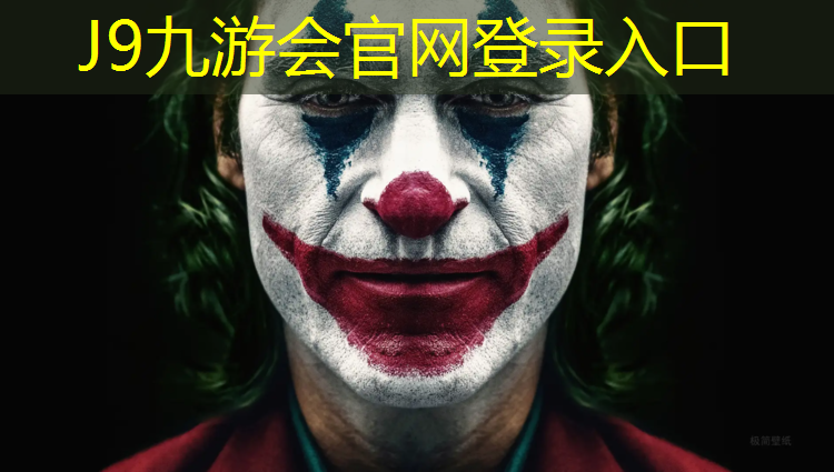 J9九游会官网登录入口：跆拳道散打护具怎么穿