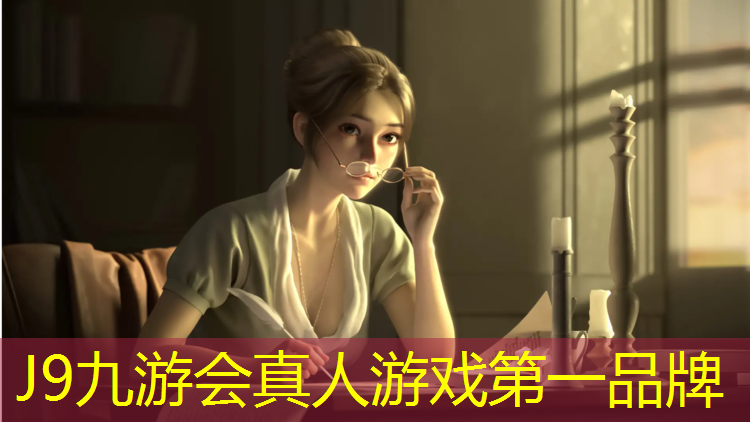 J9九游会真人游戏第一品牌：果洛塑胶跑道复合型